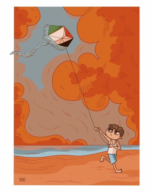 THE SKY IS ALREADY LIBERATED - ERICA MELONI